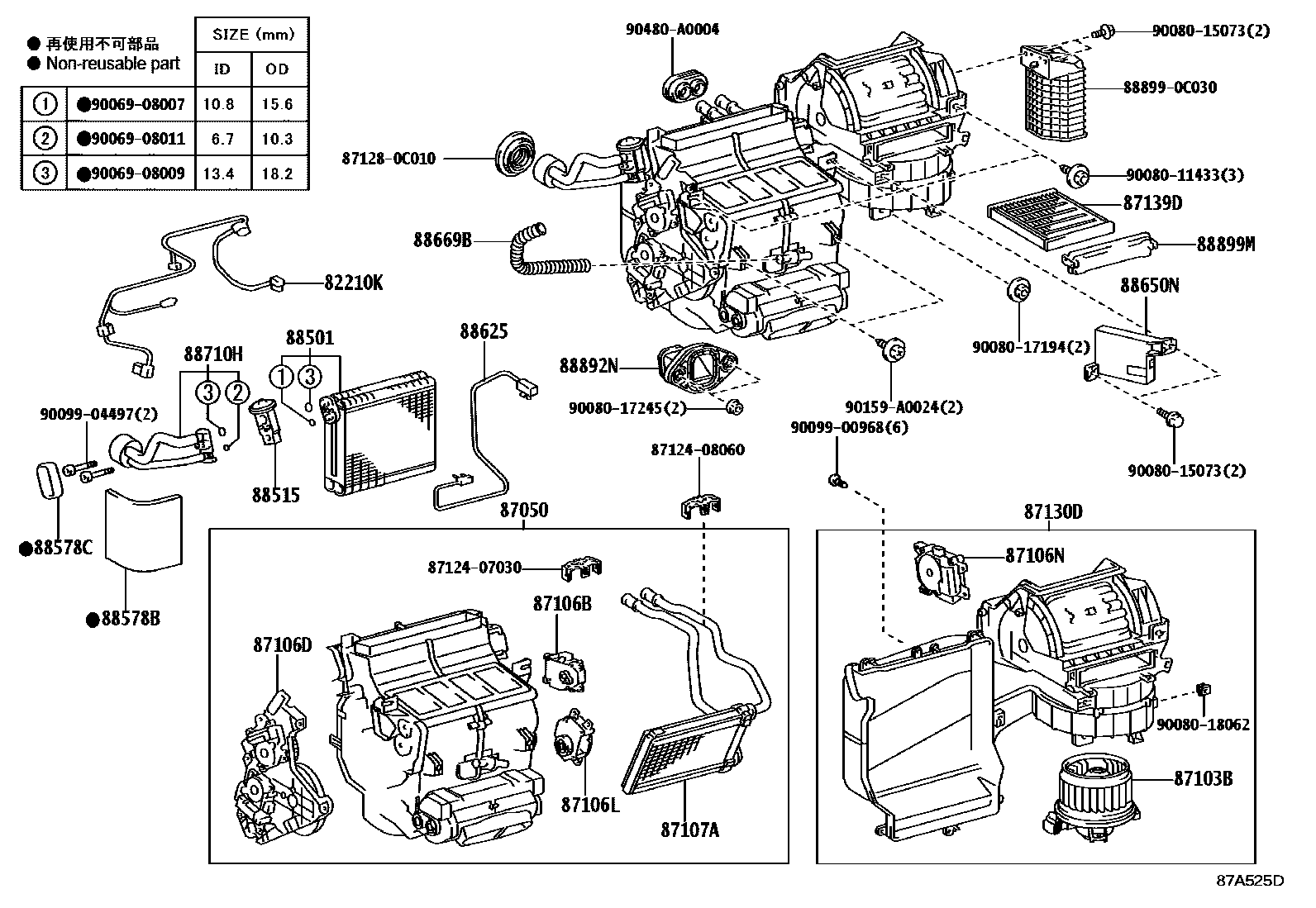 8714 — HEATING & AIR CONDITIONING - COOLER UNIT