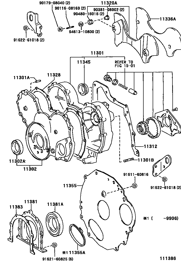 1106 — TIMING GEAR COVER & REAR END PLATE