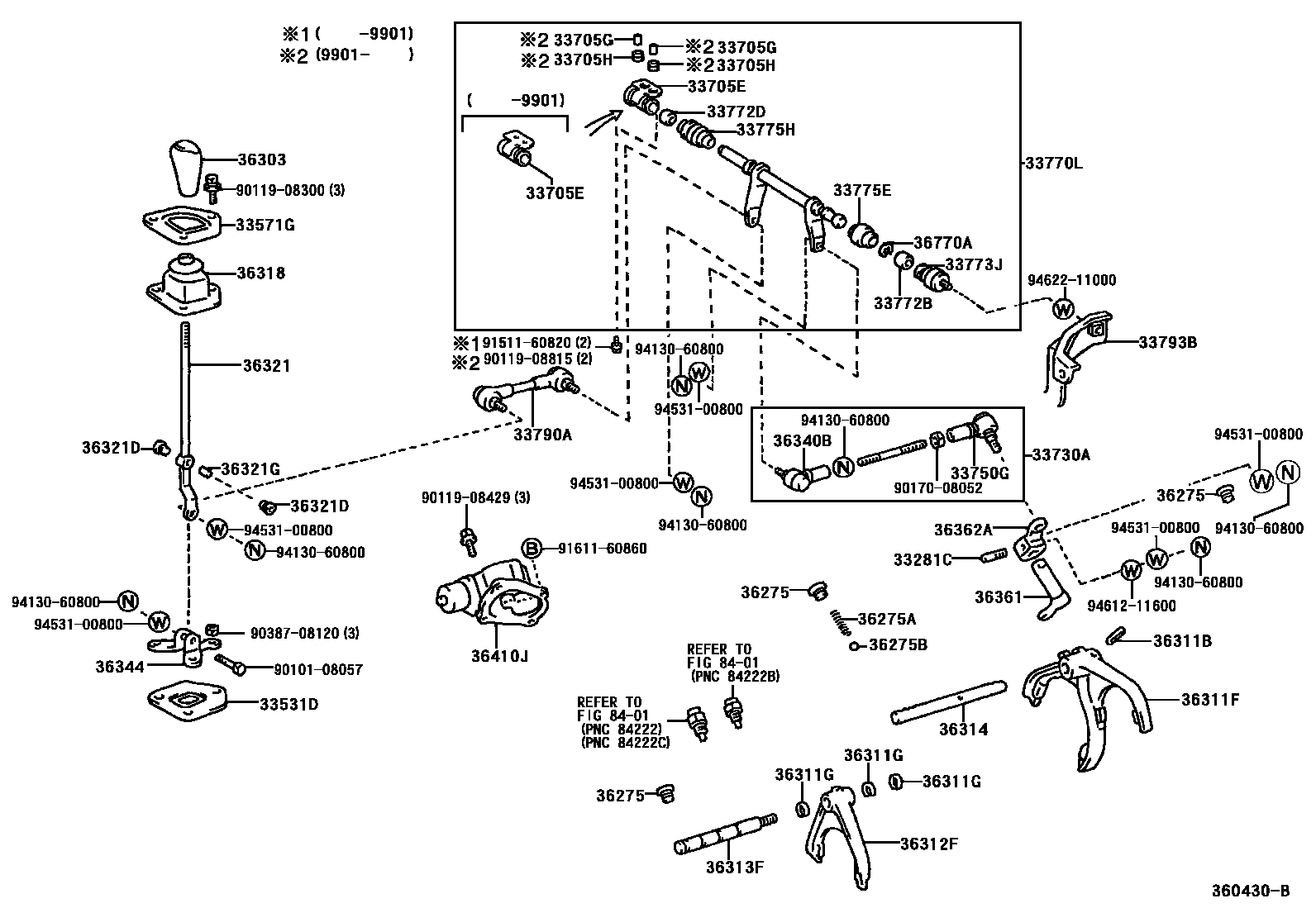 3611 — TRANSFER LEVER & SHIFT ROD