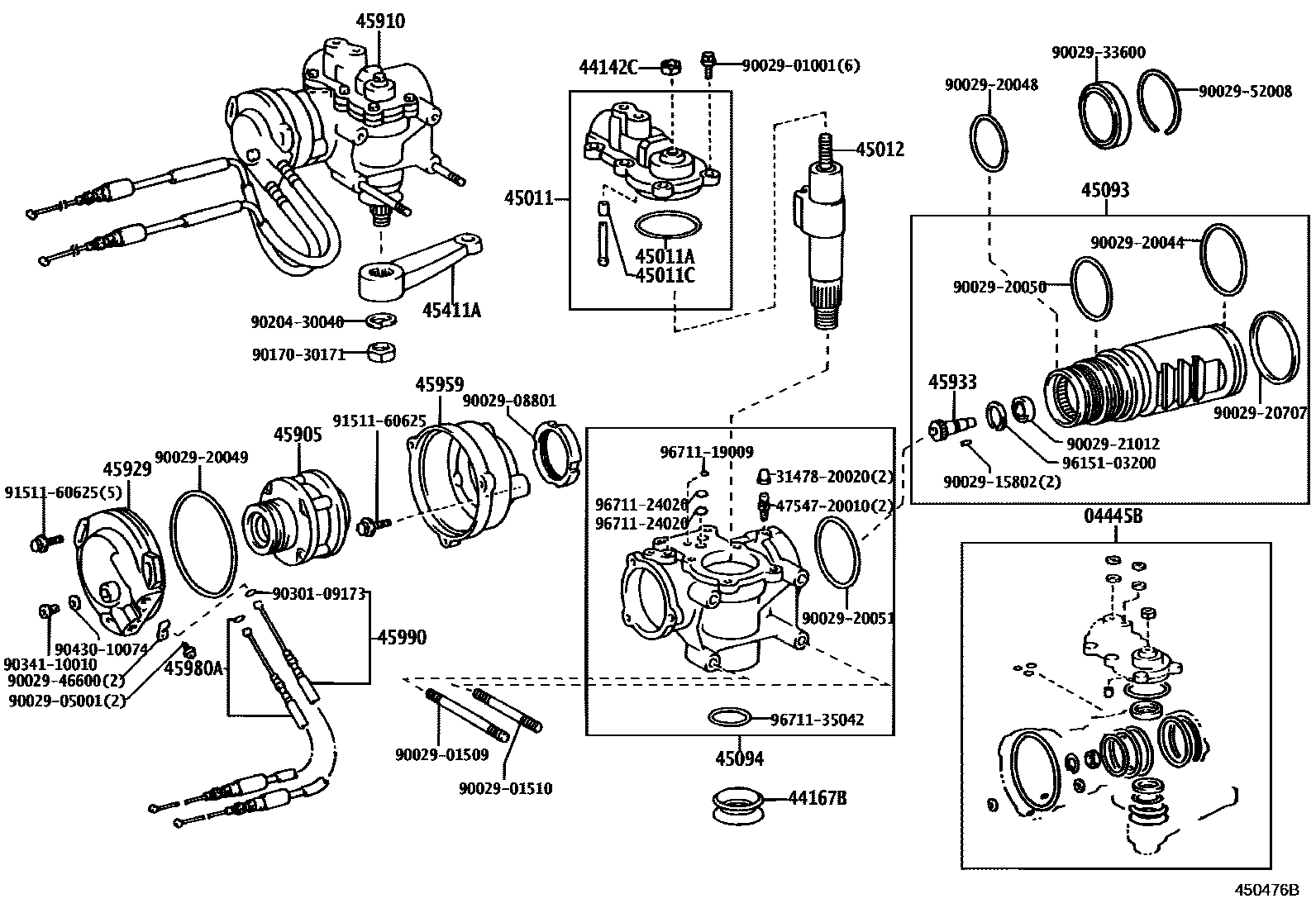 4507 — REAR STEERING GEAR (4WS)
