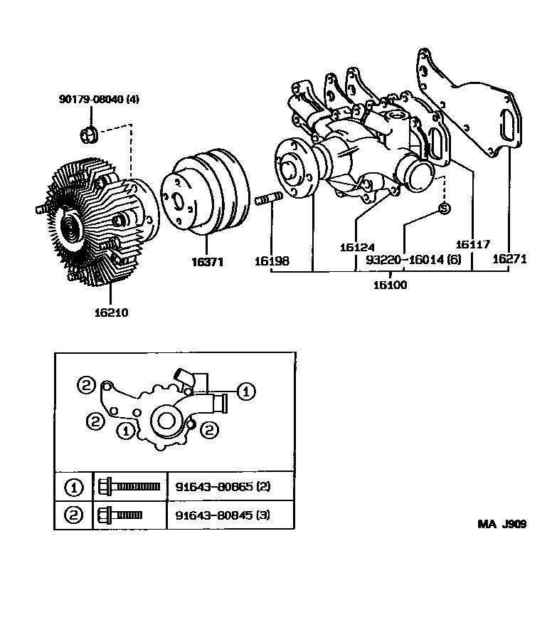 1601 — WATER PUMP