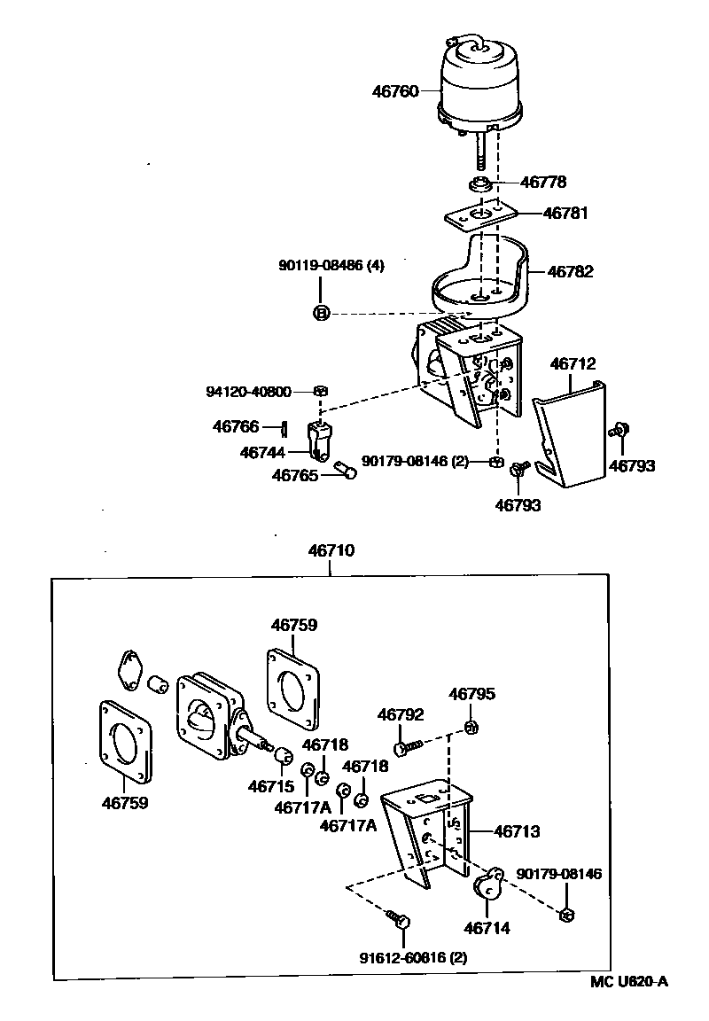4711 — EXHAUST BRAKE ASSEMBLY & VACUUM CYLINDER