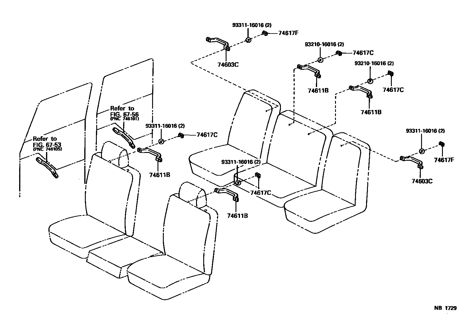 7451 — ARMREST & VISOR