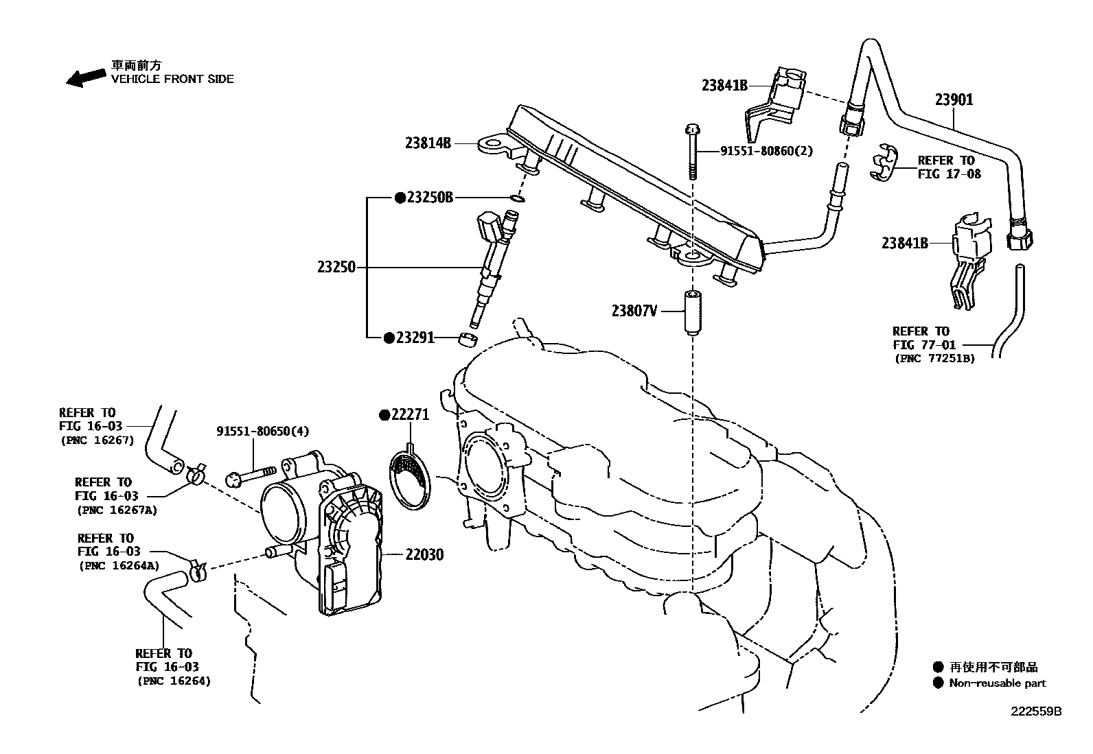 2211 — FUEL INJECTION SYSTEM