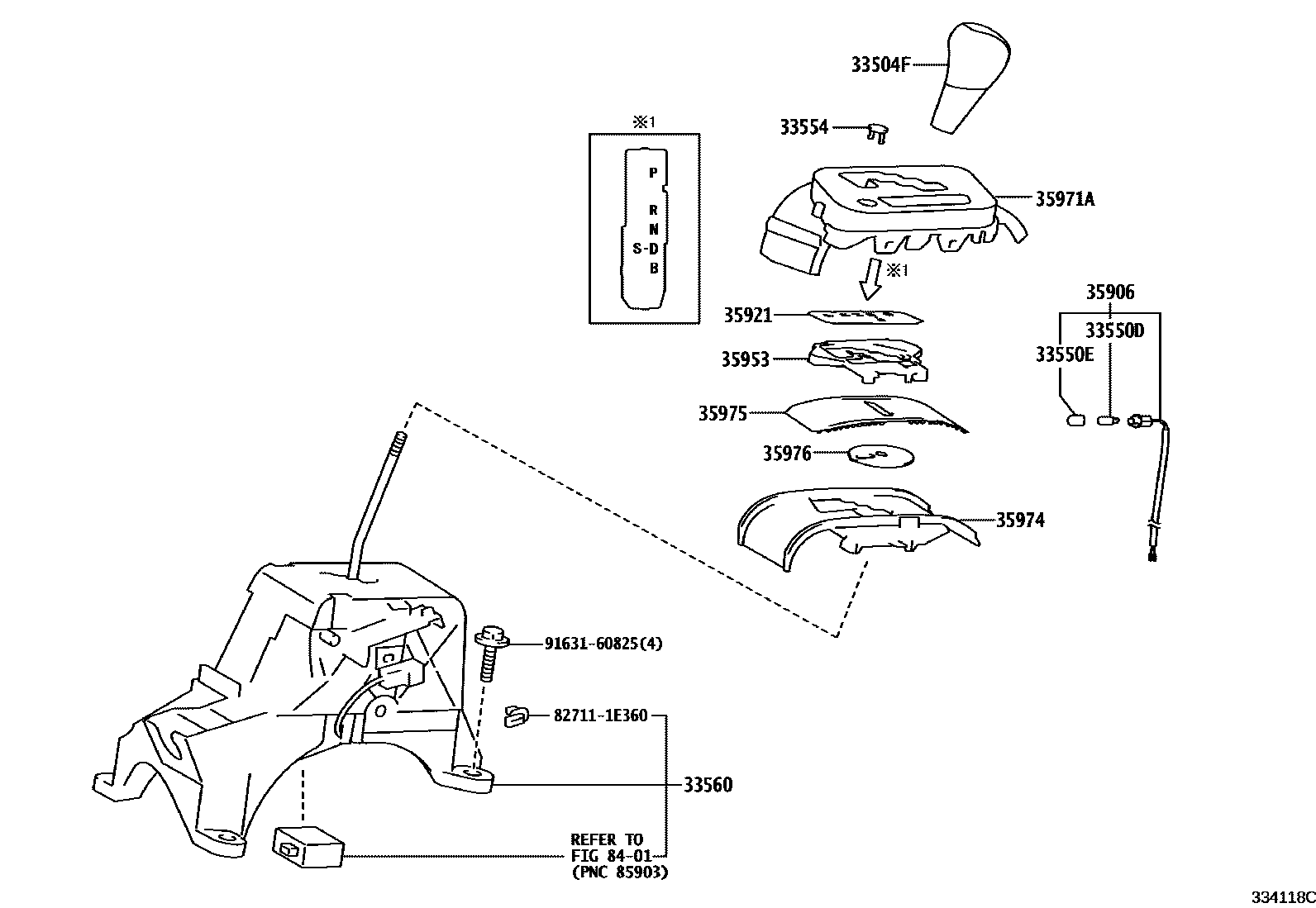 3312 — SHIFT LEVER & RETAINER