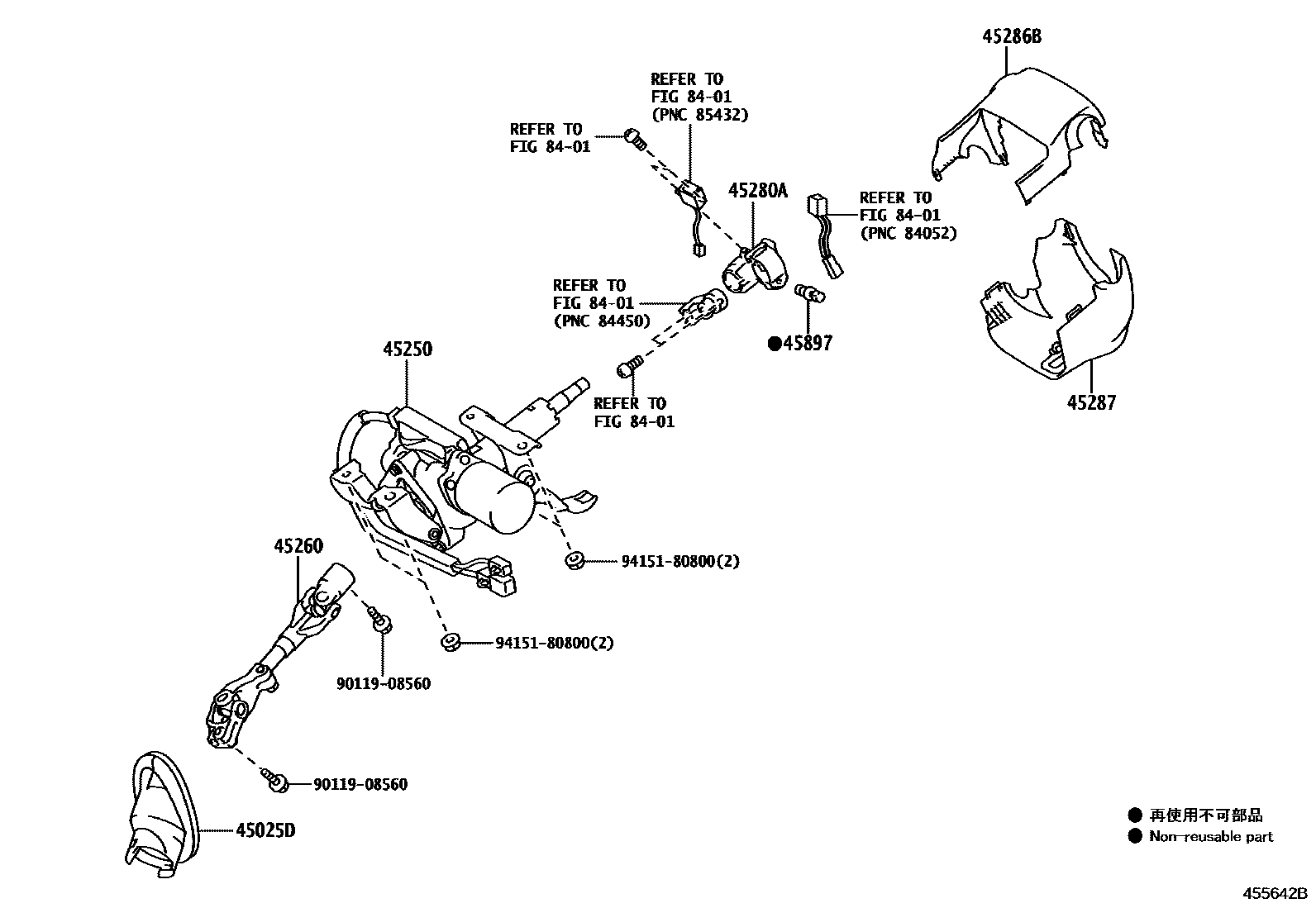 4501 — STEERING COLUMN & SHAFT