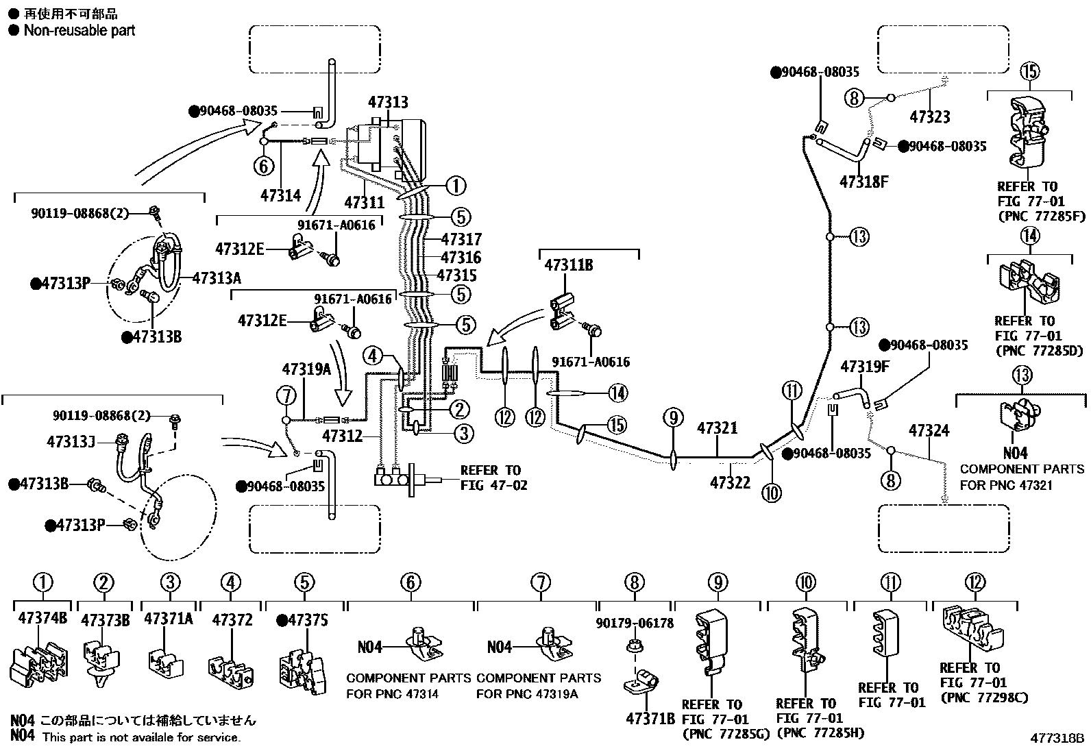 4708 — BRAKE TUBE & CLAMP