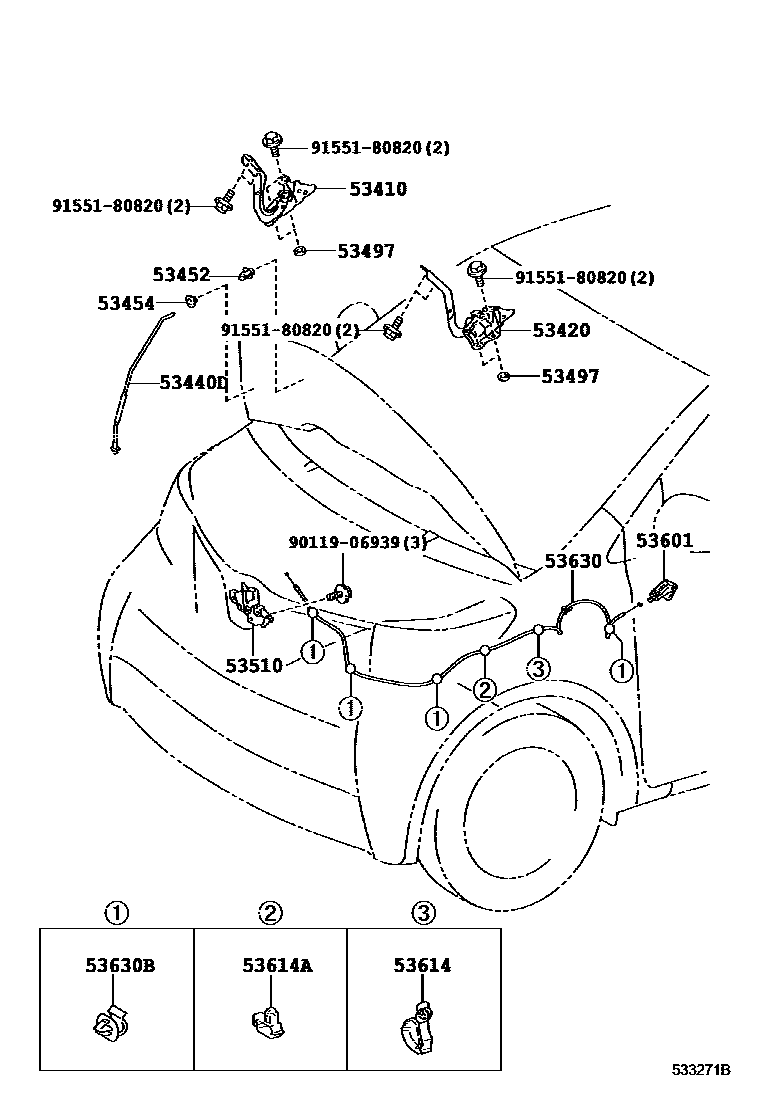 5303 — HOOD LOCK & HINGE