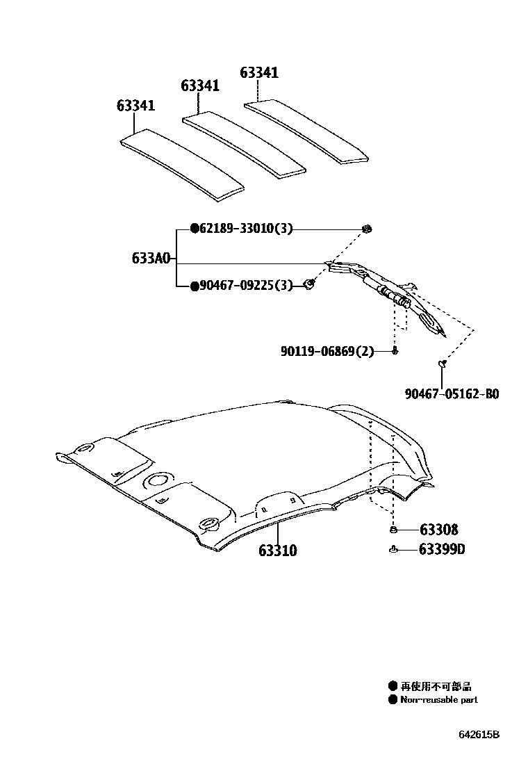 6402 — ROOF HEADLINING & SILENCER PAD