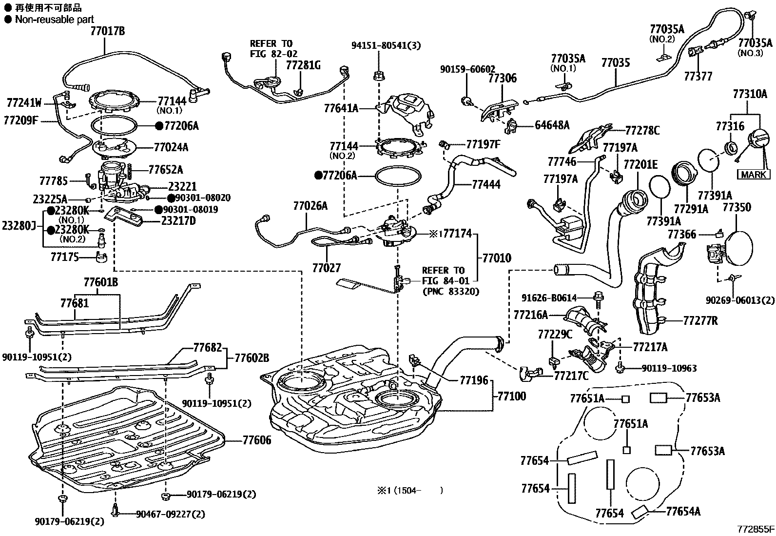 7701 — FUEL TANK & TUBE