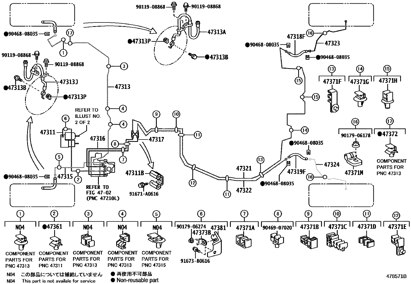4708 — BRAKE TUBE & CLAMP