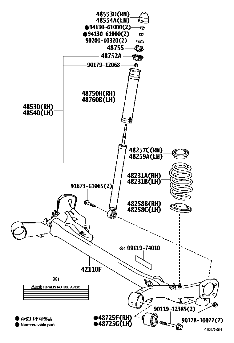 4804 — REAR SPRING & SHOCK ABSORBER