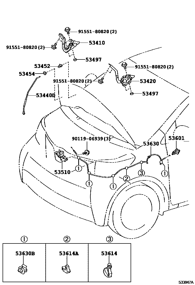 5303 — HOOD LOCK & HINGE