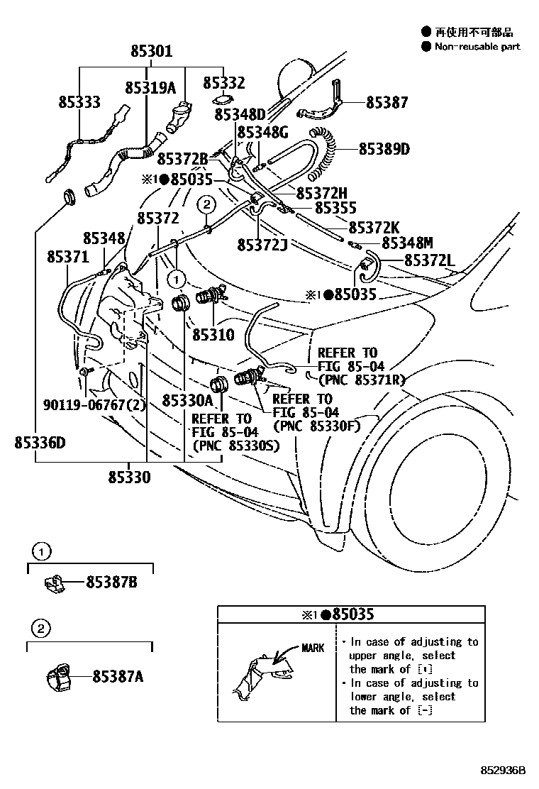 8503 — WINDSHIELD WASHER
