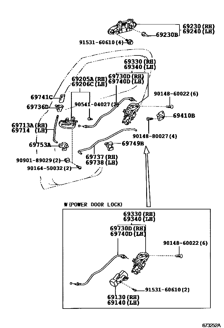 6706 — REAR DOOR LOCK & HANDLE