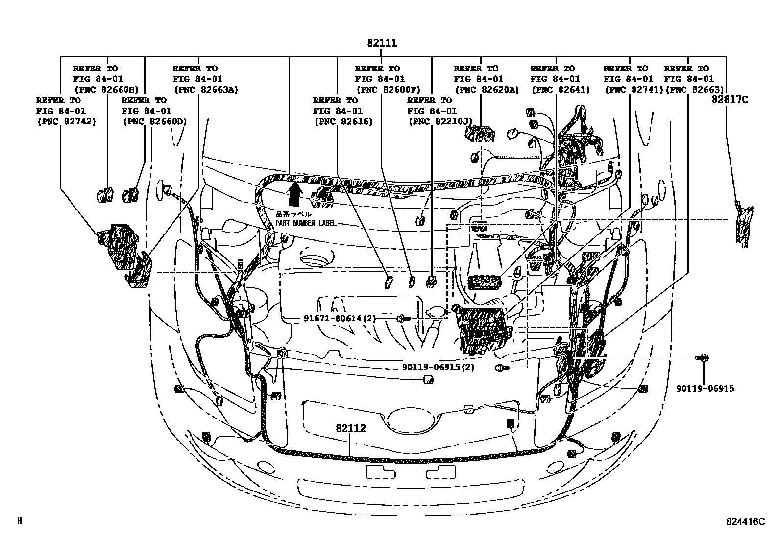 8202 — WIRING & CLAMP