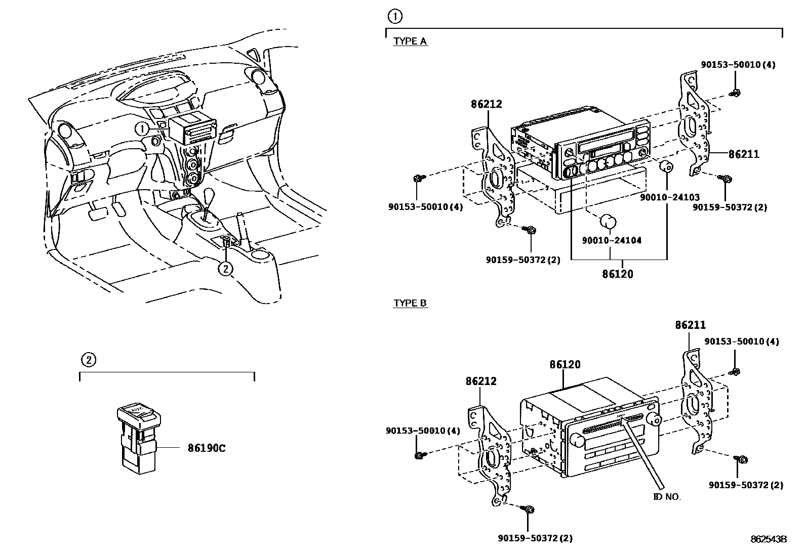 8601 — RADIO RECEIVER & AMPLIFIER & CONDENSER