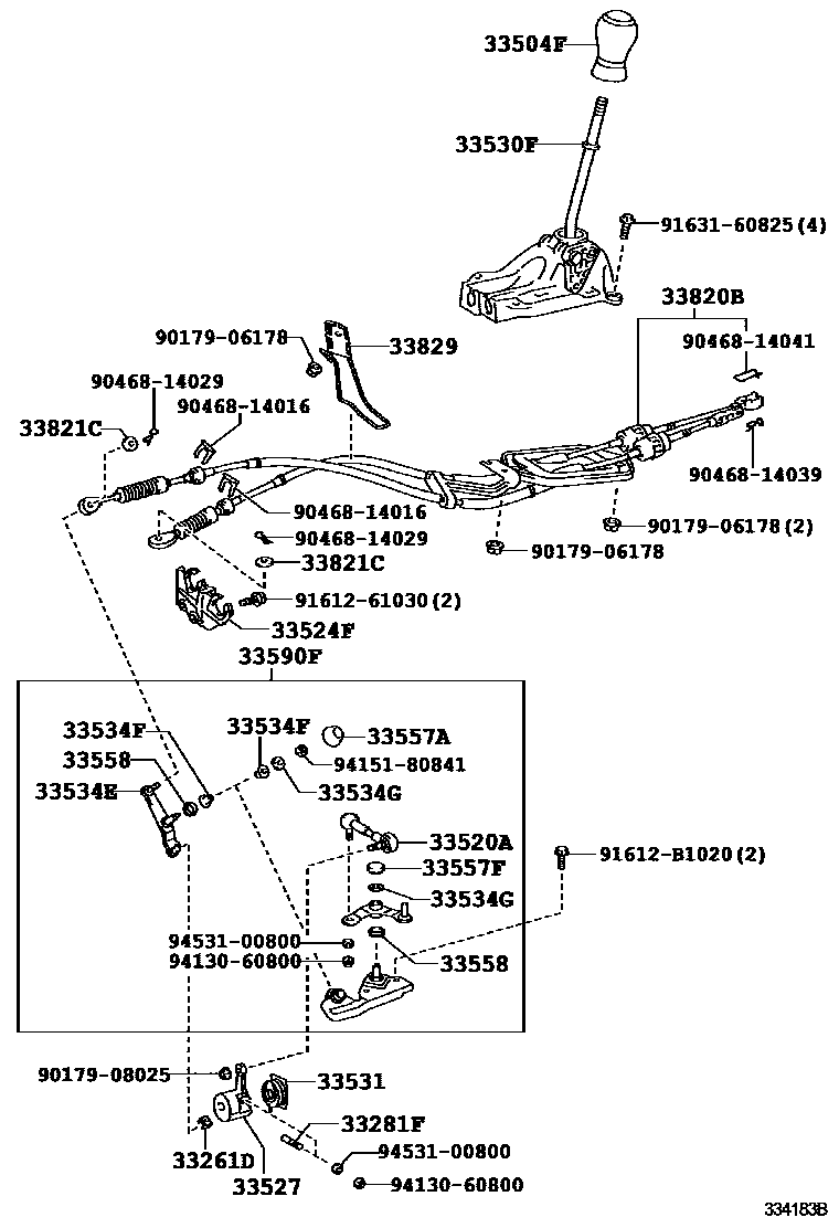 3312 — SHIFT LEVER & RETAINER