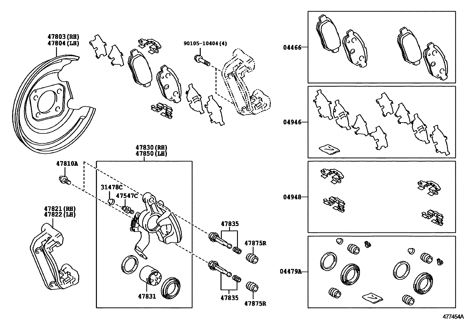 4707 — REAR DISC BRAKE CALIPER & DUST COVER