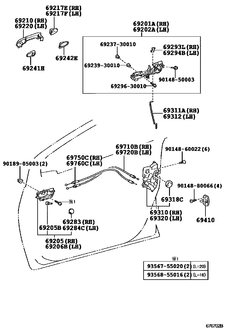 6703 — FRONT DOOR LOCK & HANDLE