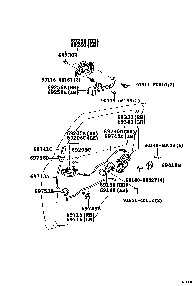 6706 — REAR DOOR LOCK & HANDLE