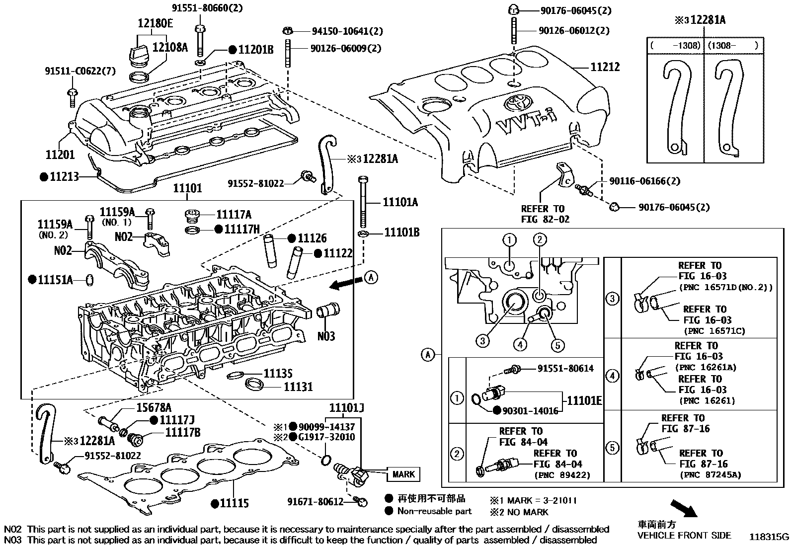 1104 — CYLINDER HEAD