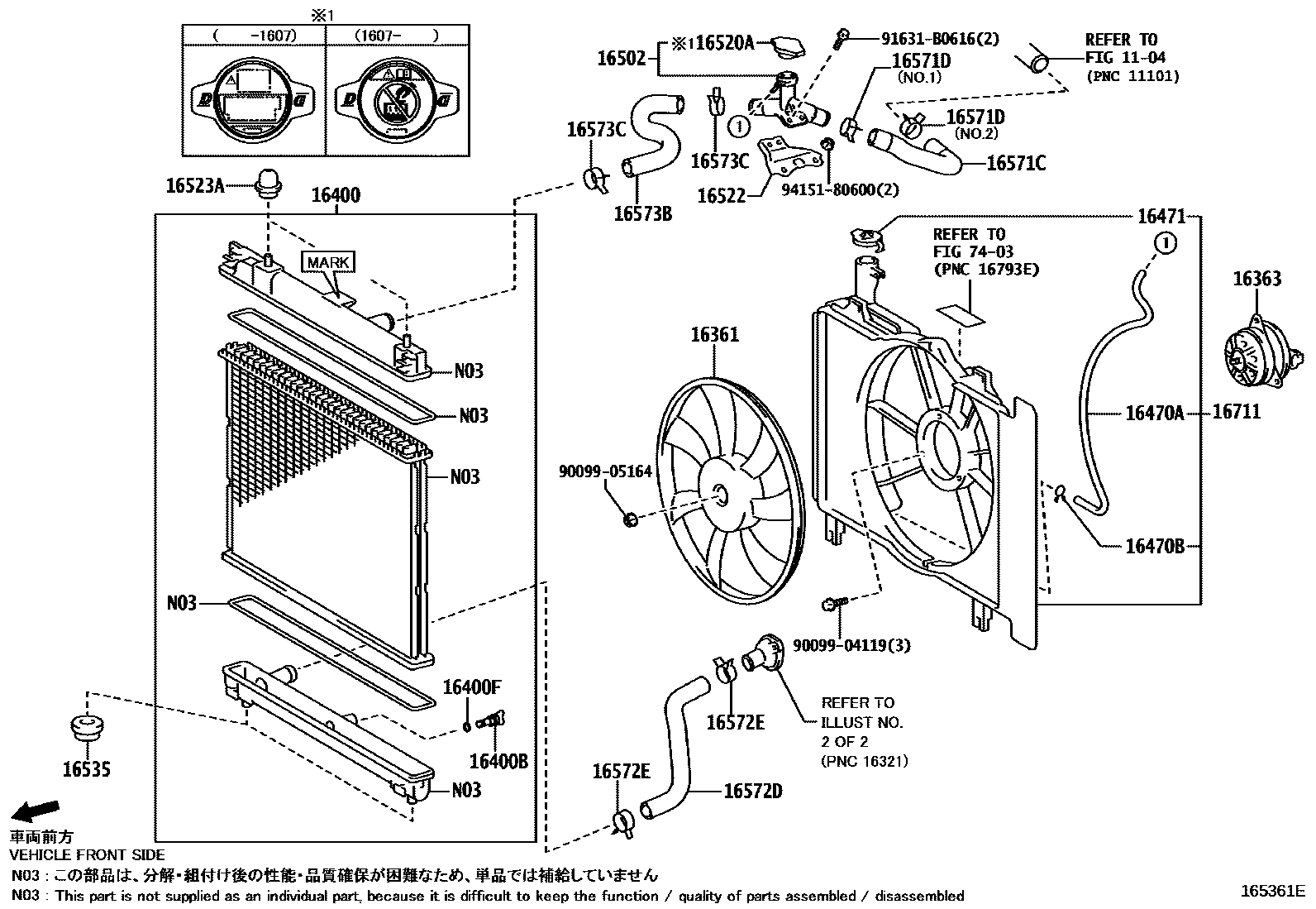 1603 — RADIATOR & WATER OUTLET