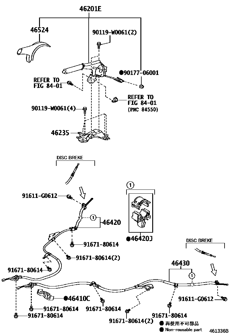 4601 — PARKING BRAKE & CABLE