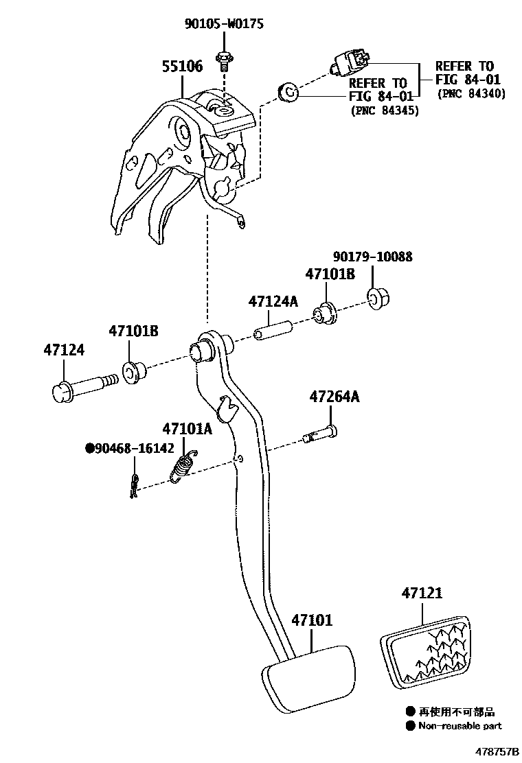 4701 — BRAKE PEDAL & BRACKET