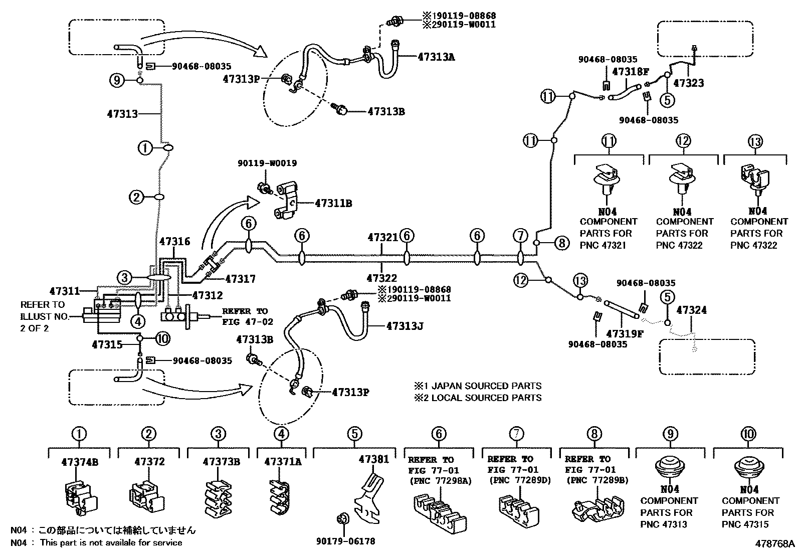 4708 — BRAKE TUBE & CLAMP