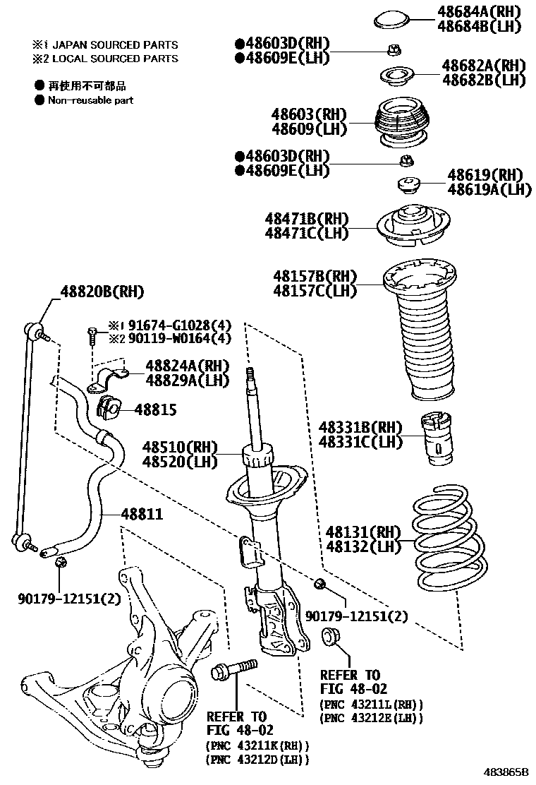 4803 — FRONT SPRING & SHOCK ABSORBER