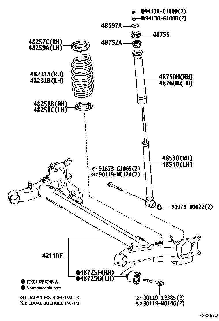 4804 — REAR SPRING & SHOCK ABSORBER