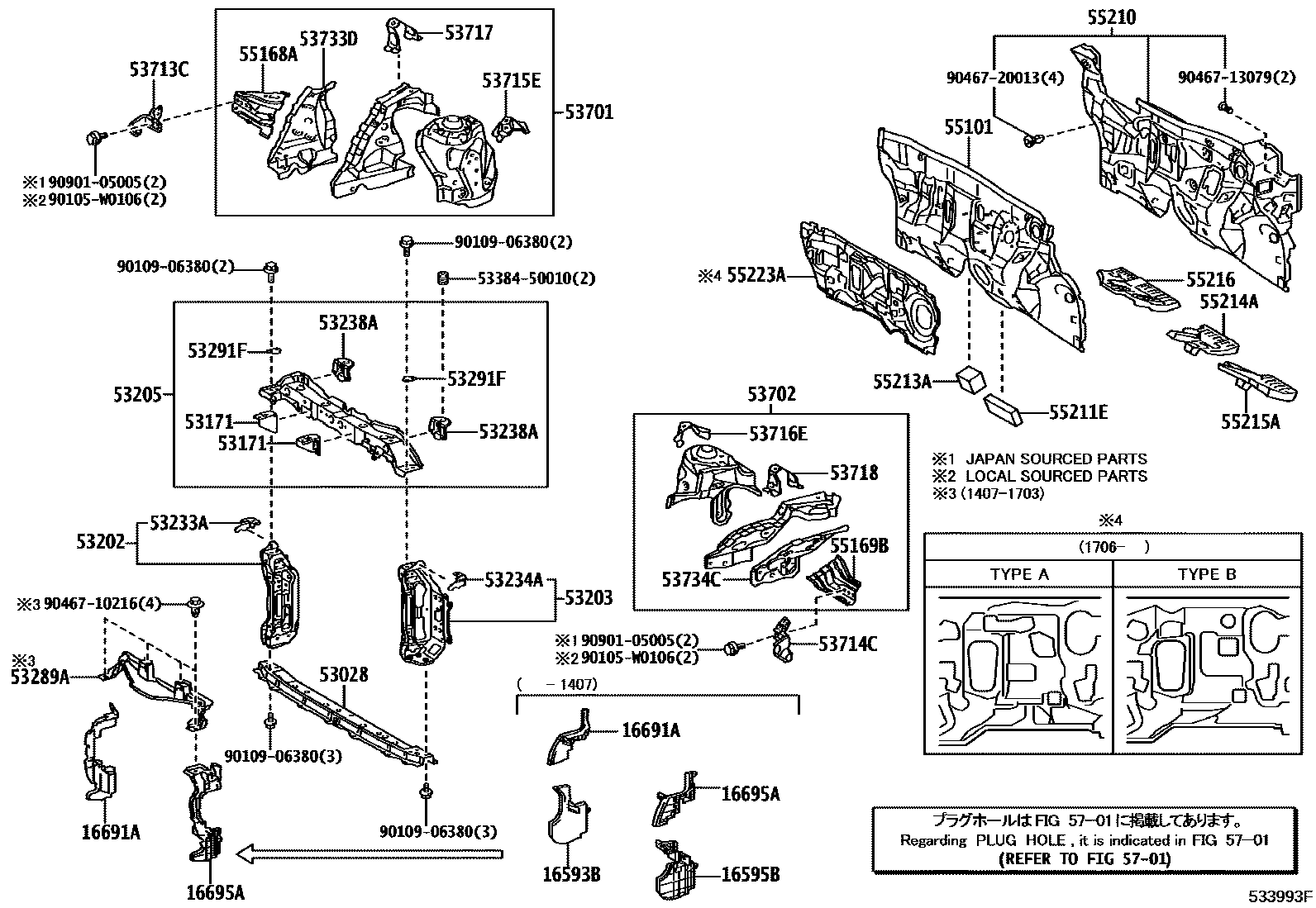 5304 — FRONT FENDER APRON & DASH PANEL