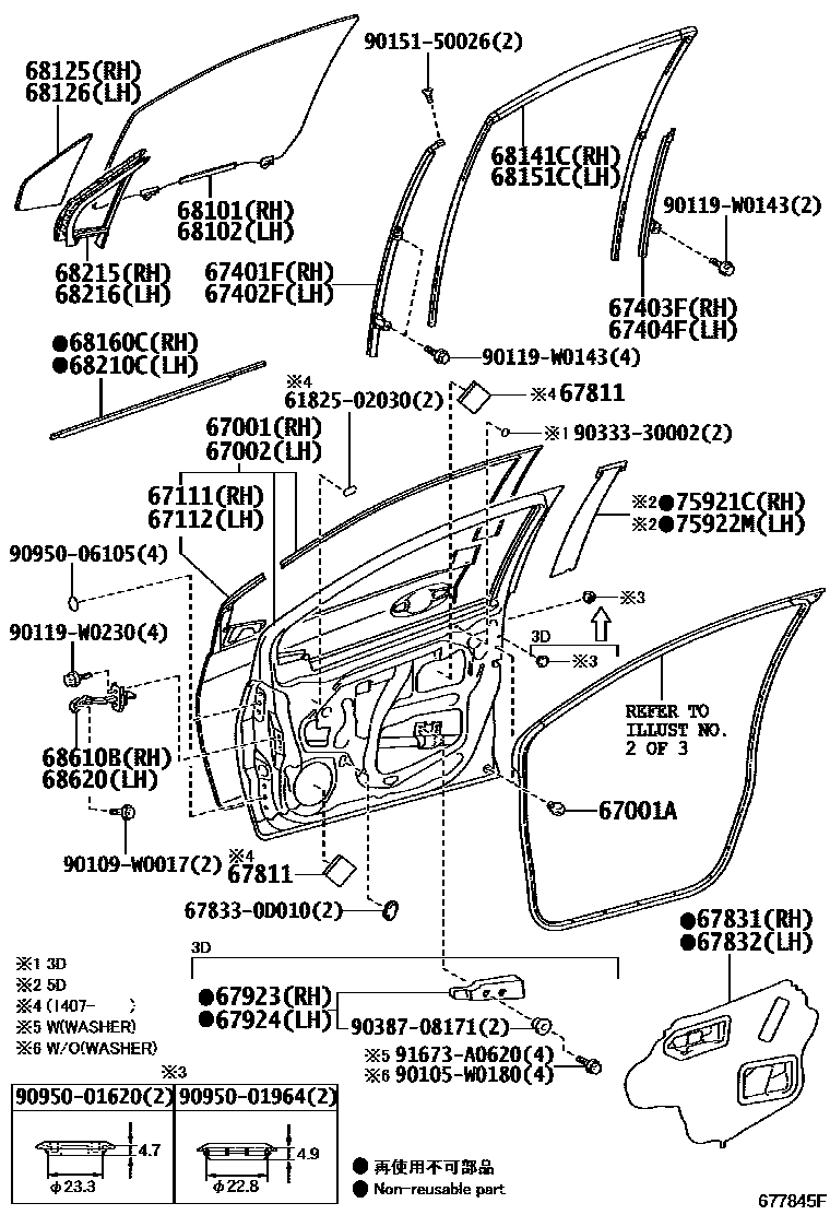 6701 — FRONT DOOR PANEL & GLASS