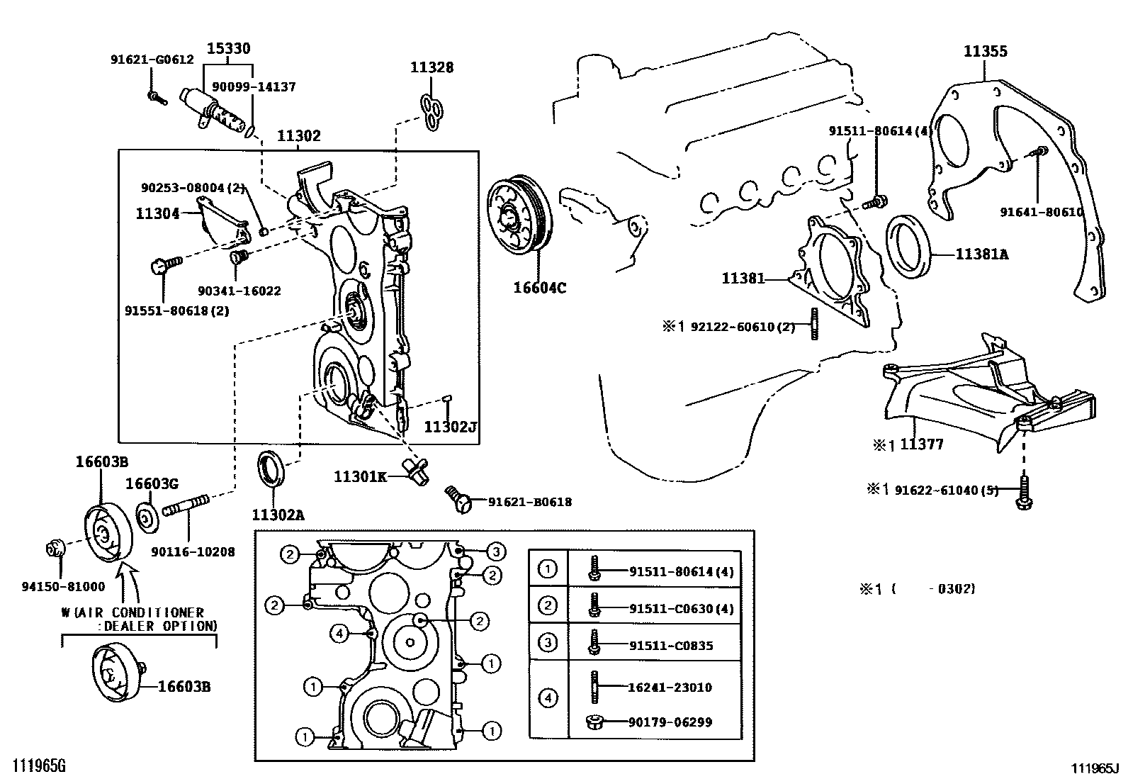1106 — TIMING GEAR COVER & REAR END PLATE
