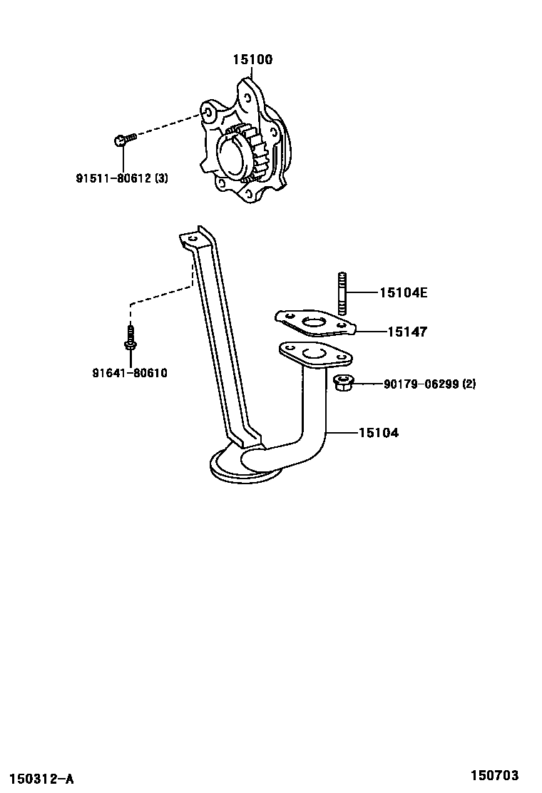1501 — ENGINE OIL PUMP