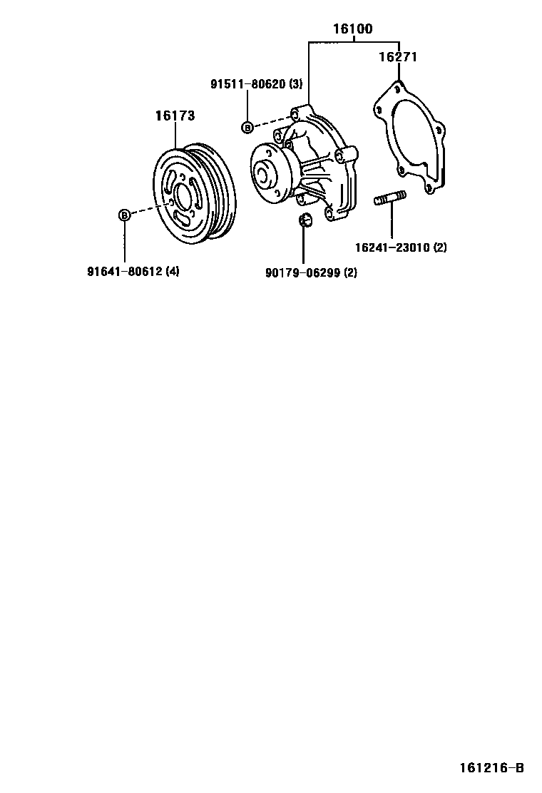 1601 — WATER PUMP