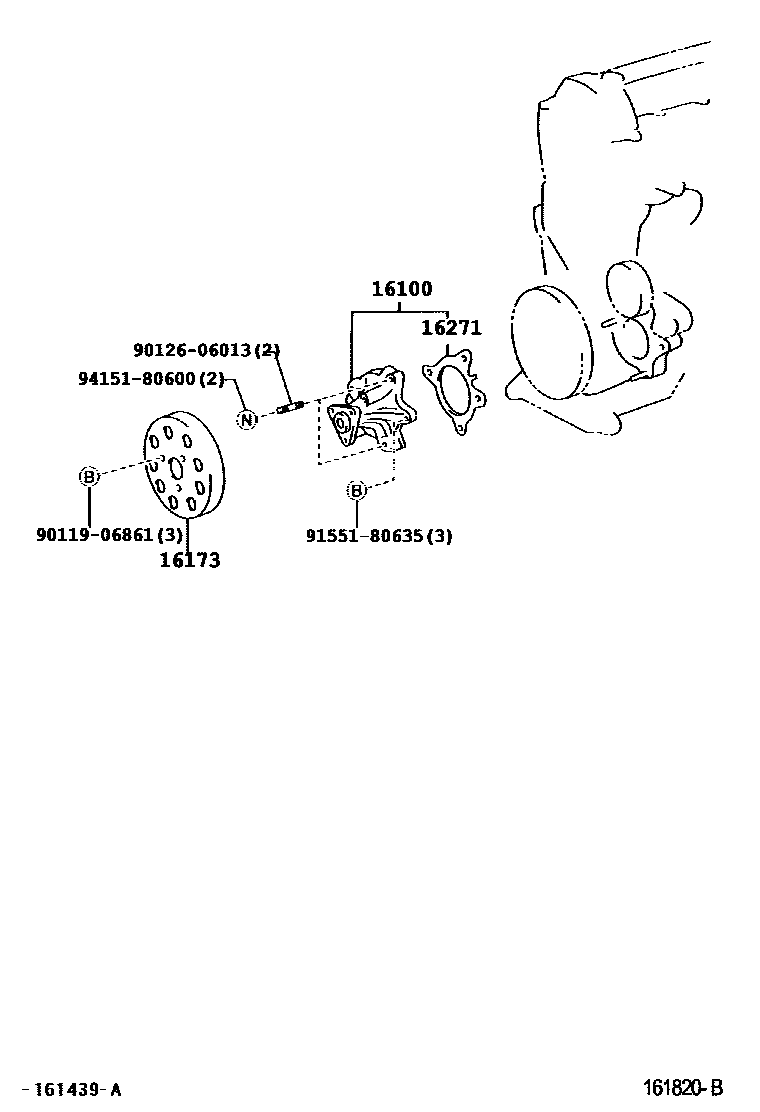 1601 — WATER PUMP