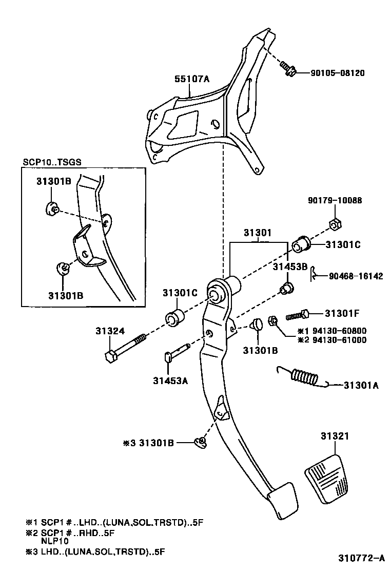 3102 — CLUTCH PEDAL & FLEXIBLE HOSE