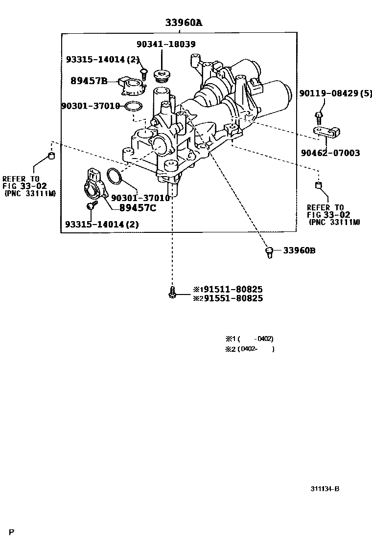 3107 — PUMP & ACTUATOR, SEQUENTIAL OR MULTI-MODE MANUAL TRANSAXLE
