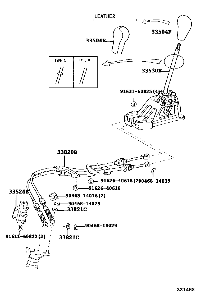 3312 — SHIFT LEVER & RETAINER