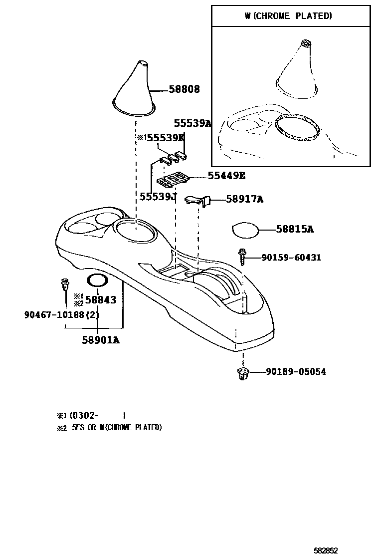 5806 — CONSOLE BOX & BRACKET