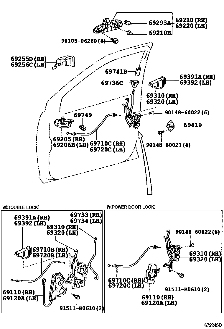 6703 — FRONT DOOR LOCK & HANDLE
