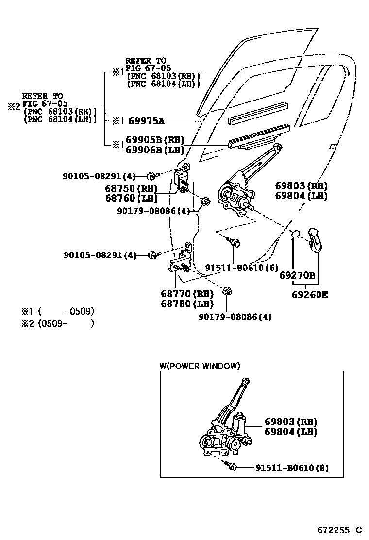6707 — REAR DOOR WINDOW REGULATOR & HINGE