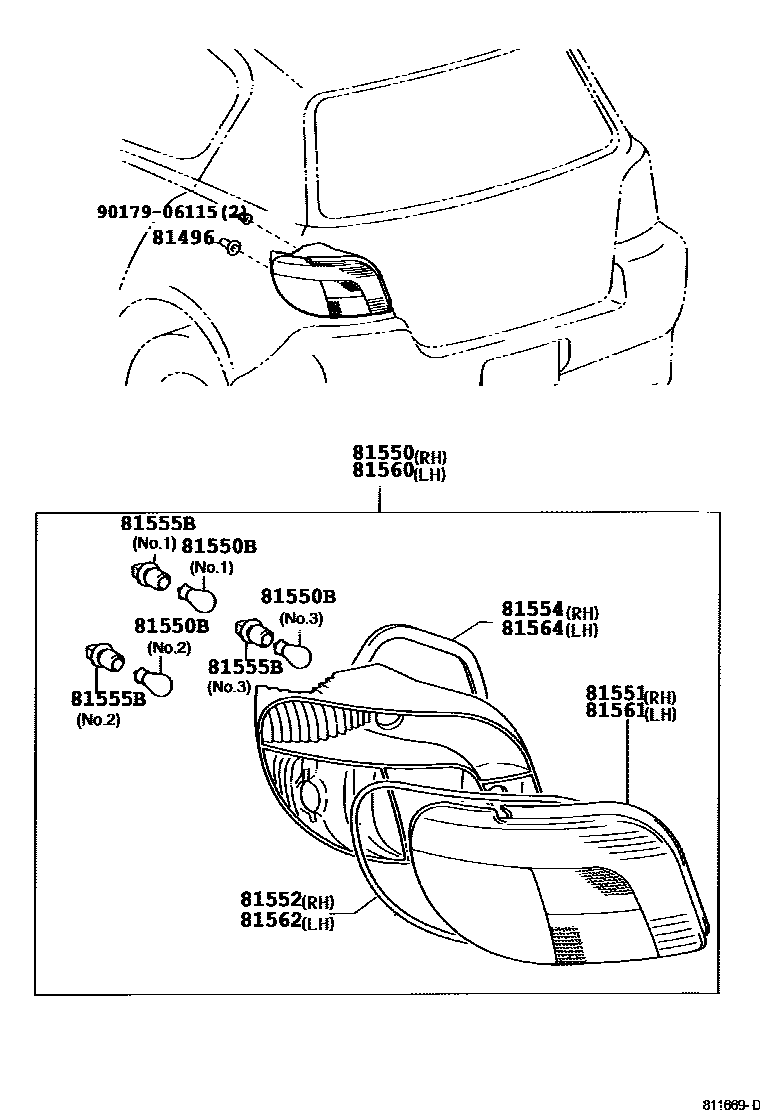 8111 — REAR COMBINATION LAMP