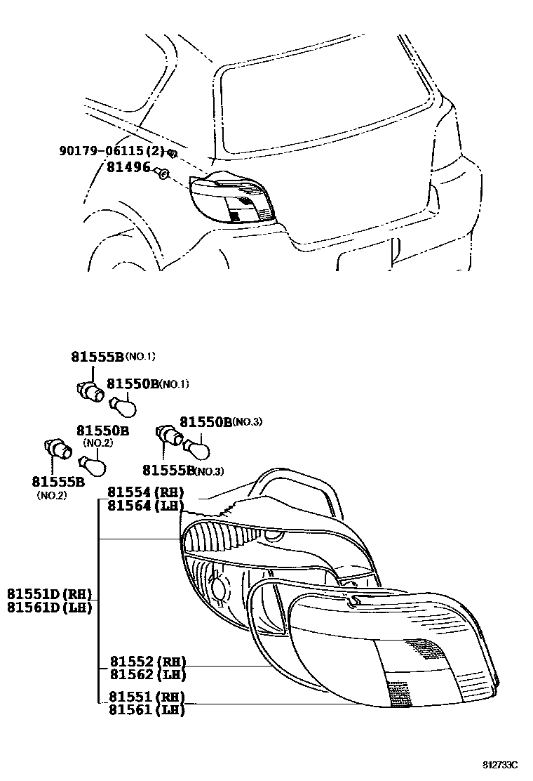 8111 — REAR COMBINATION LAMP