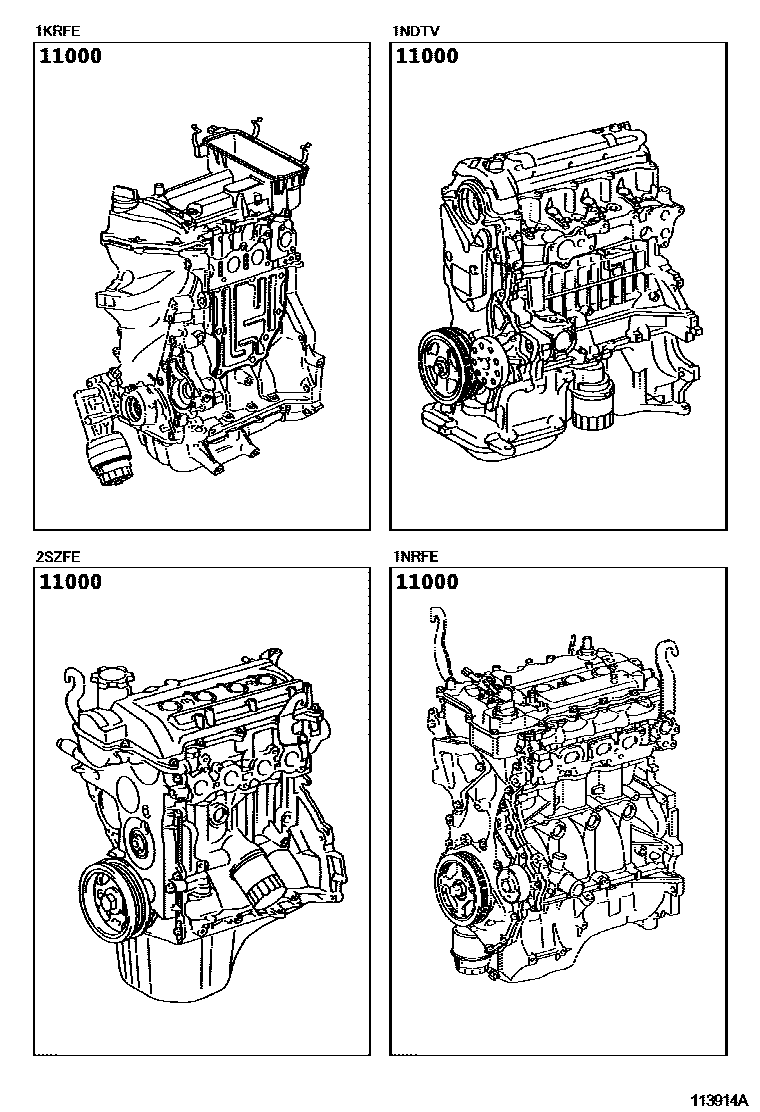 1101 — PARTIAL ENGINE ASSEMBLY