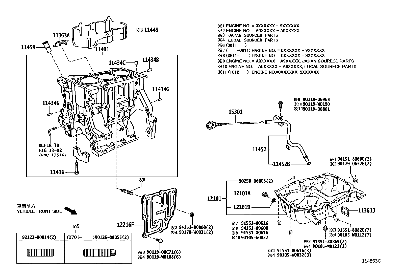1105 — CYLINDER BLOCK