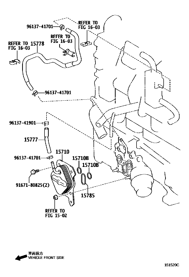 1503 — ENGINE OIL COOLER
