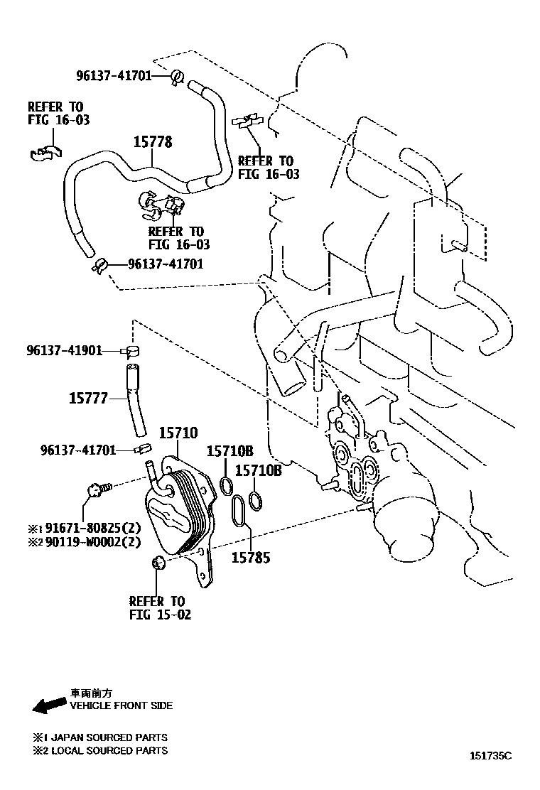 1503 — ENGINE OIL COOLER